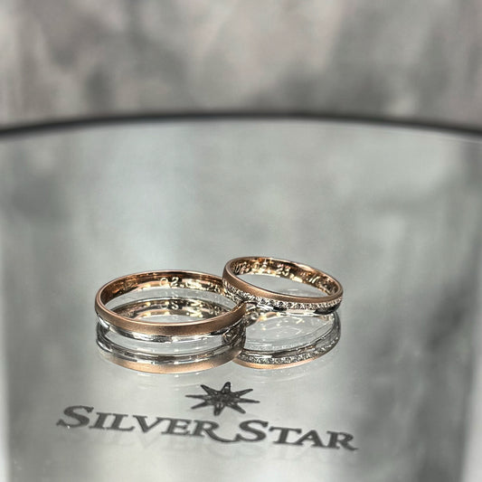 Srebrno vjenčano prstenje sa graviranjem - Silver Star