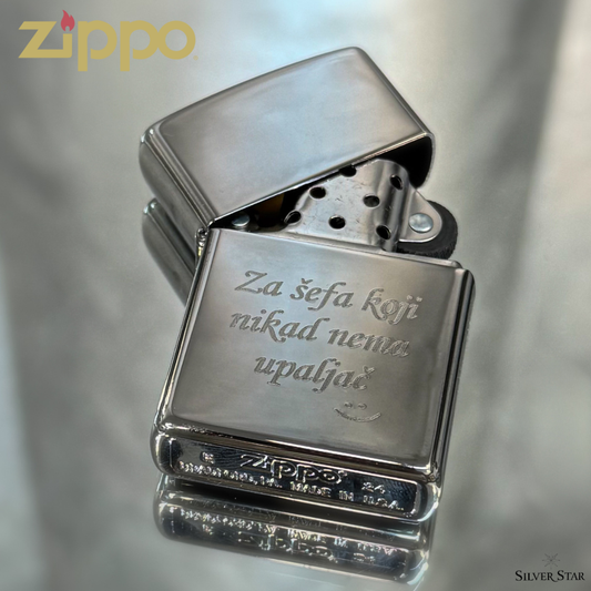 Zippo upaljač sa posvetom