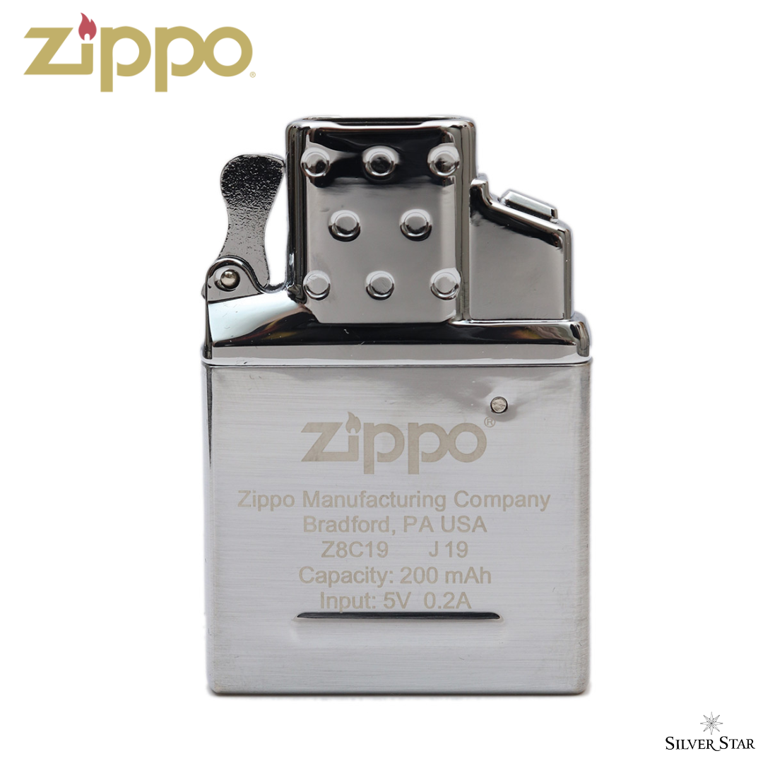 USB punjivi insert za Zippo upaljač