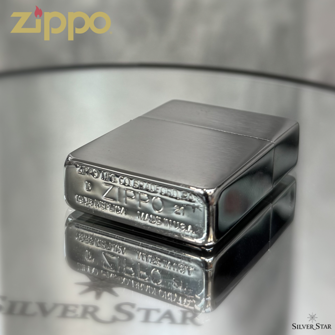Zippo original upaljač 1935 REPLICA