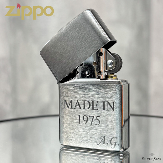 Zippo original upaljač Matirani - Silver Star