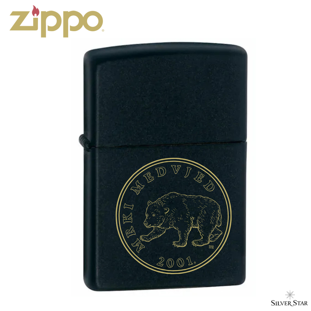 Zippo upaljač 5 KUNA - Mrki medvjed