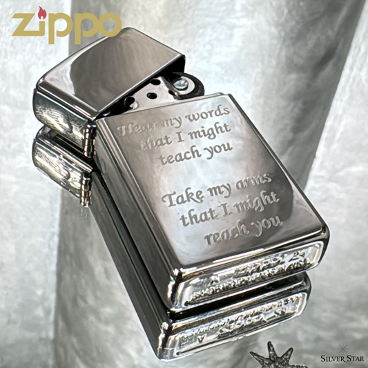 Zippo original upaljač SLIM model srebrni - Silver Star