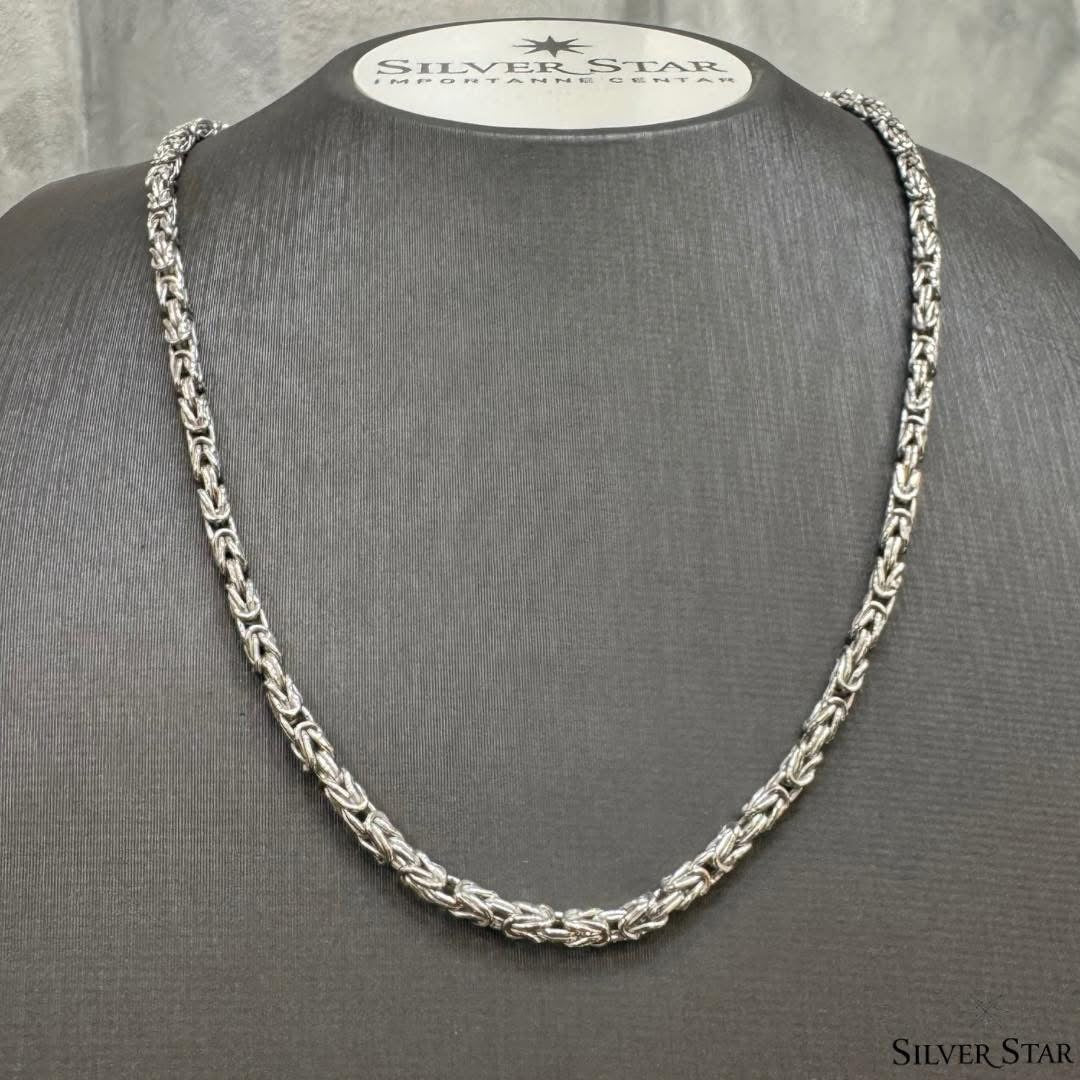 Srebrni lanac kraljevski vez - Silver Star