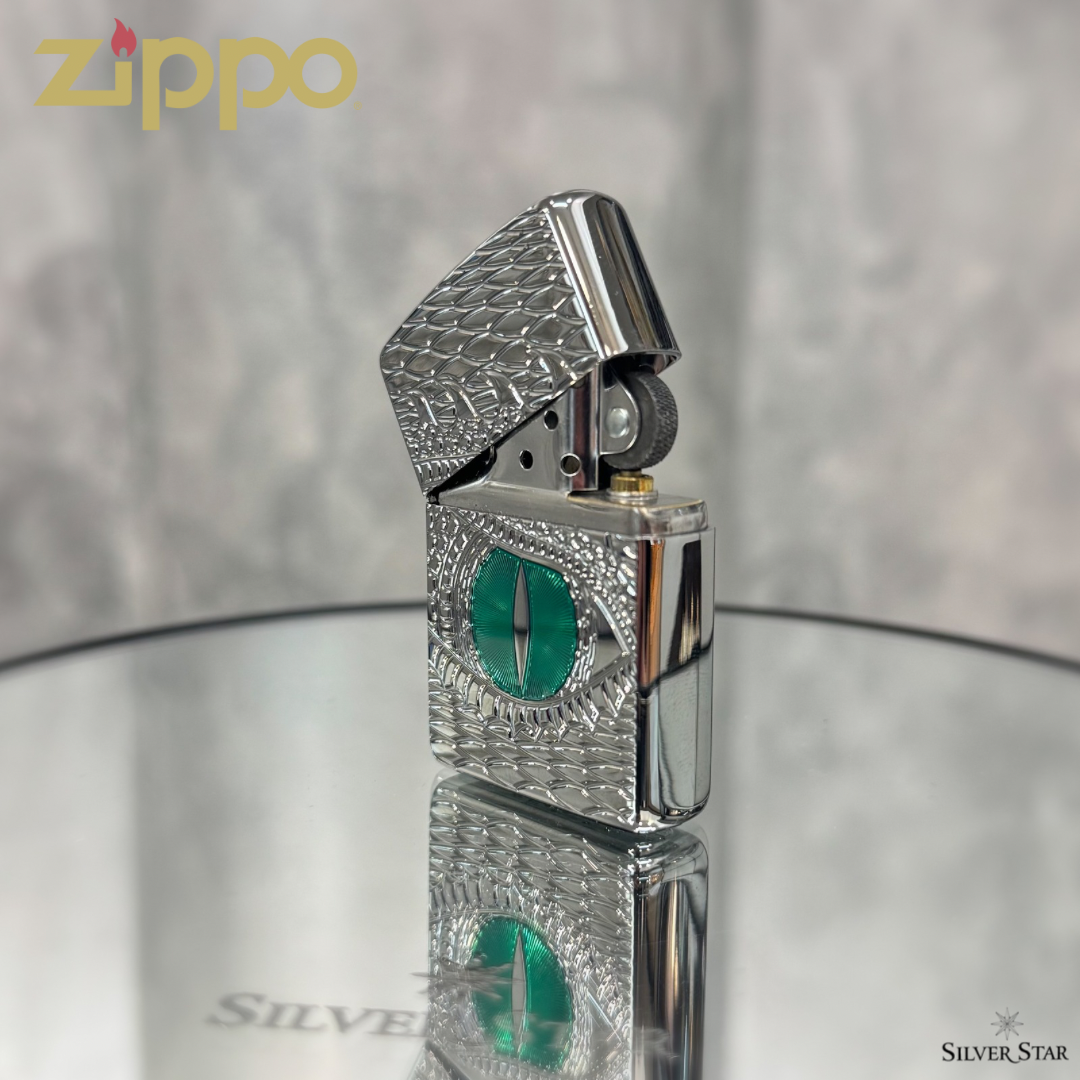 Zippo zeleno oko