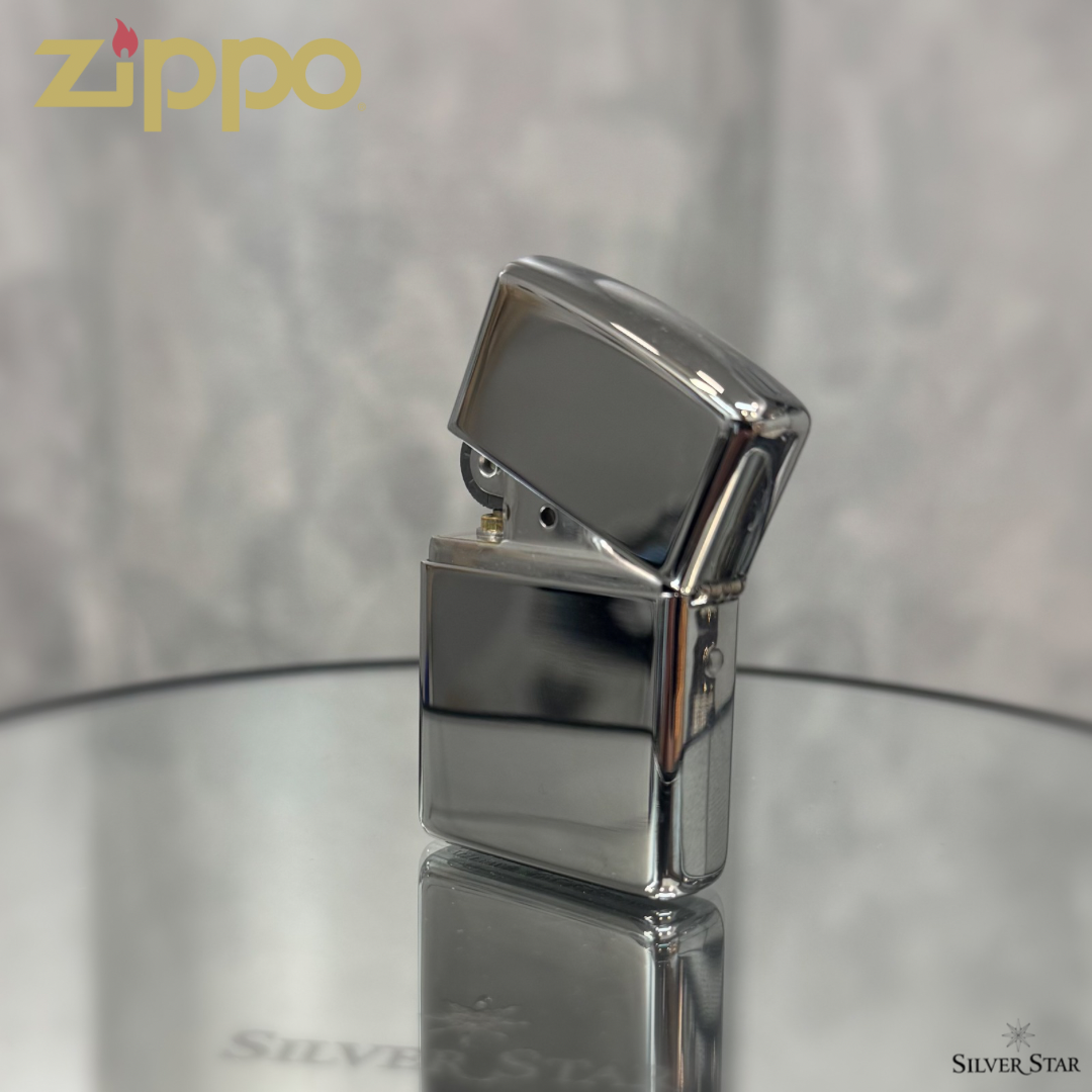 Zippo sa graviranjem