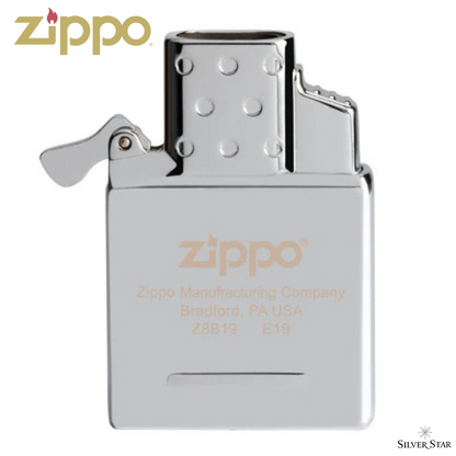 Dvostruki butanski insert za Zippo upaljač - Silver Star