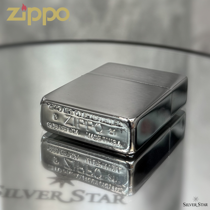 Zippo original upaljač 1935 REPLICA - Silver Star