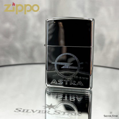 Zippo original upaljač srebrni sjajni