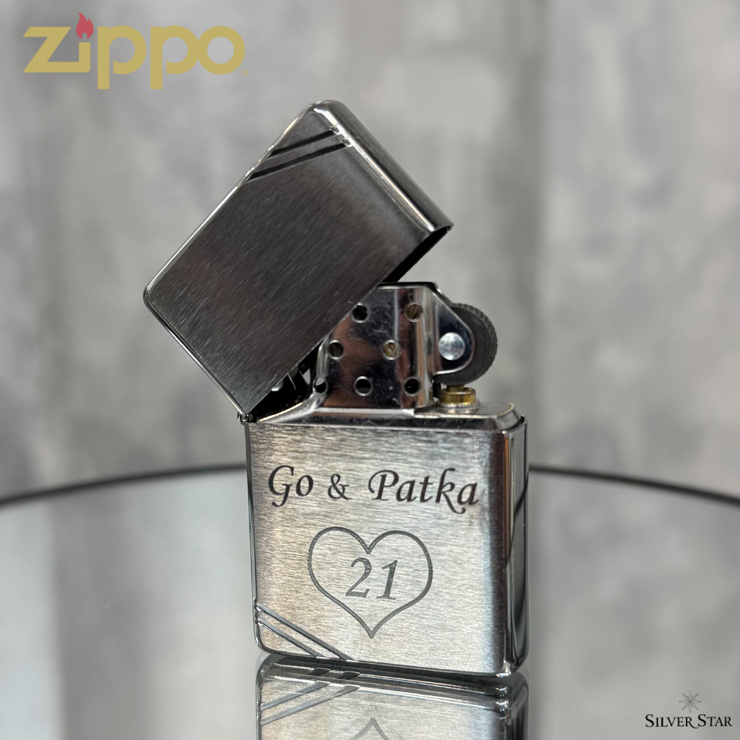 Zippo upaljač sa posvetom