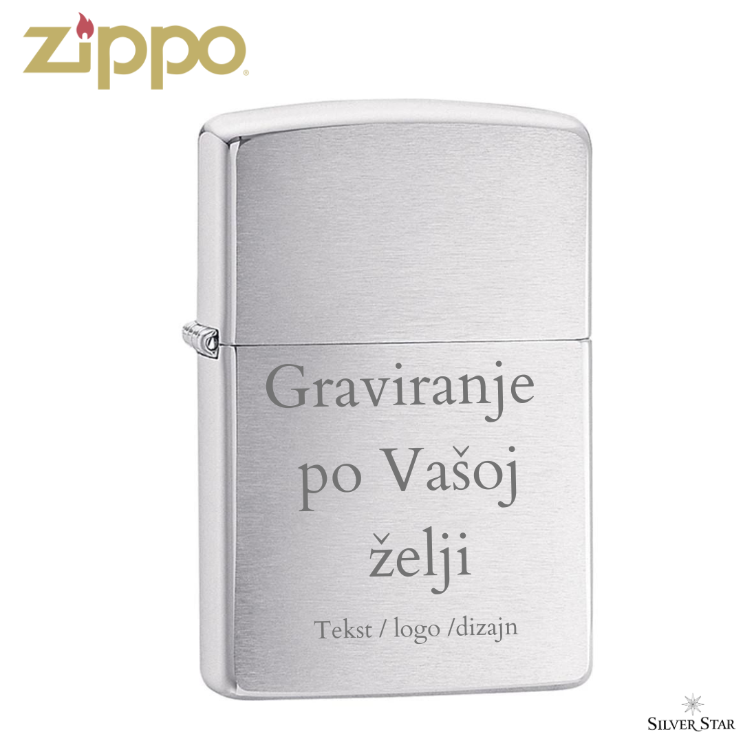 Zippo original upaljač - Graviranje - Certifikat i doživotno jamstvo