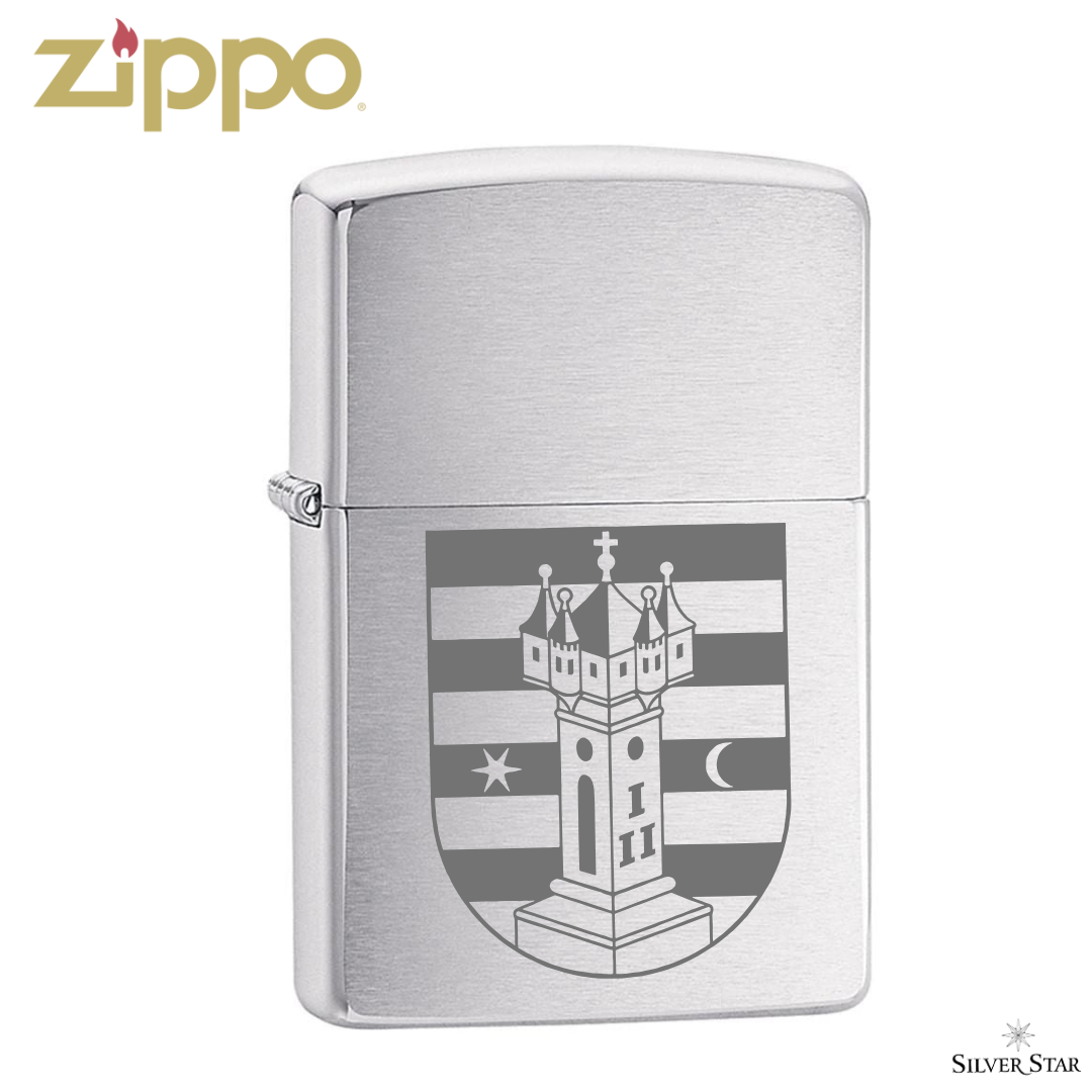 Zippo Varaždin - Zippo s grbom grada Varaždina