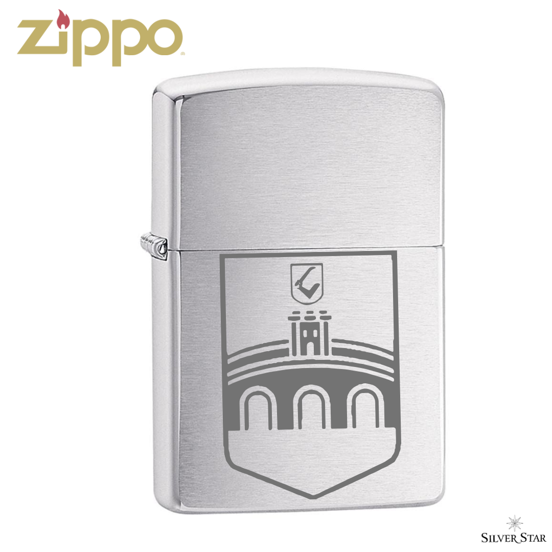 Zippo Osijek - Zippo s grbom grada Osijeka