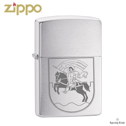 Zippo Zadar - Zippo s grbom grada Zadra