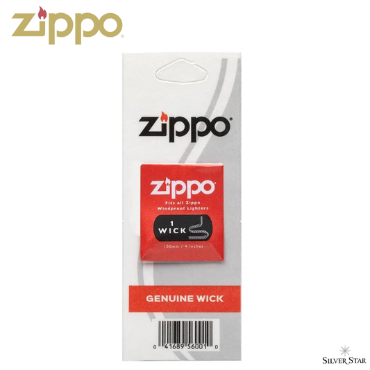 Zippo fitilj za benzinske upaljače