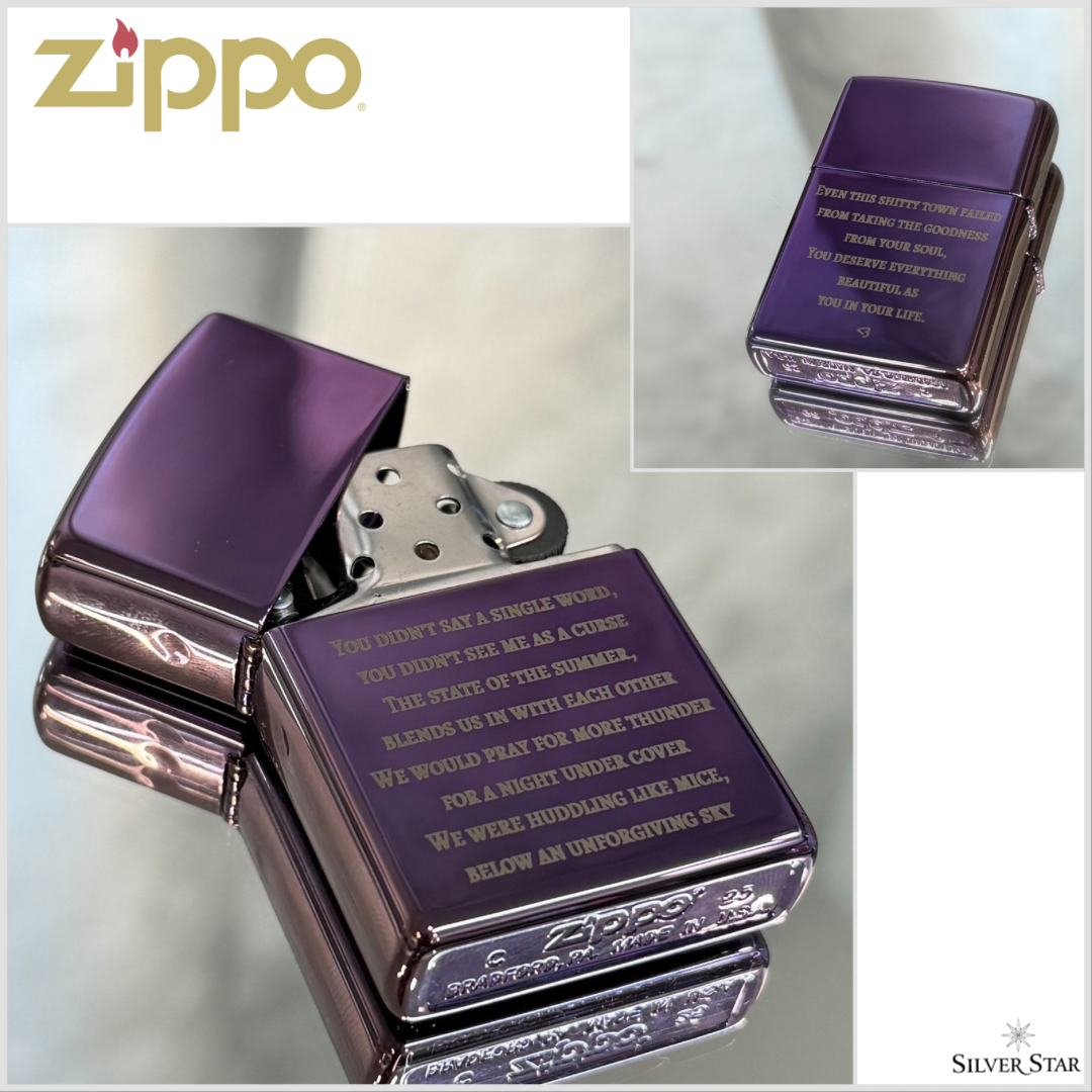 Zippo original upaljač ljubičasti