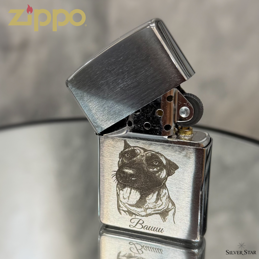 Zippo original upaljač s Vašom fotografijom