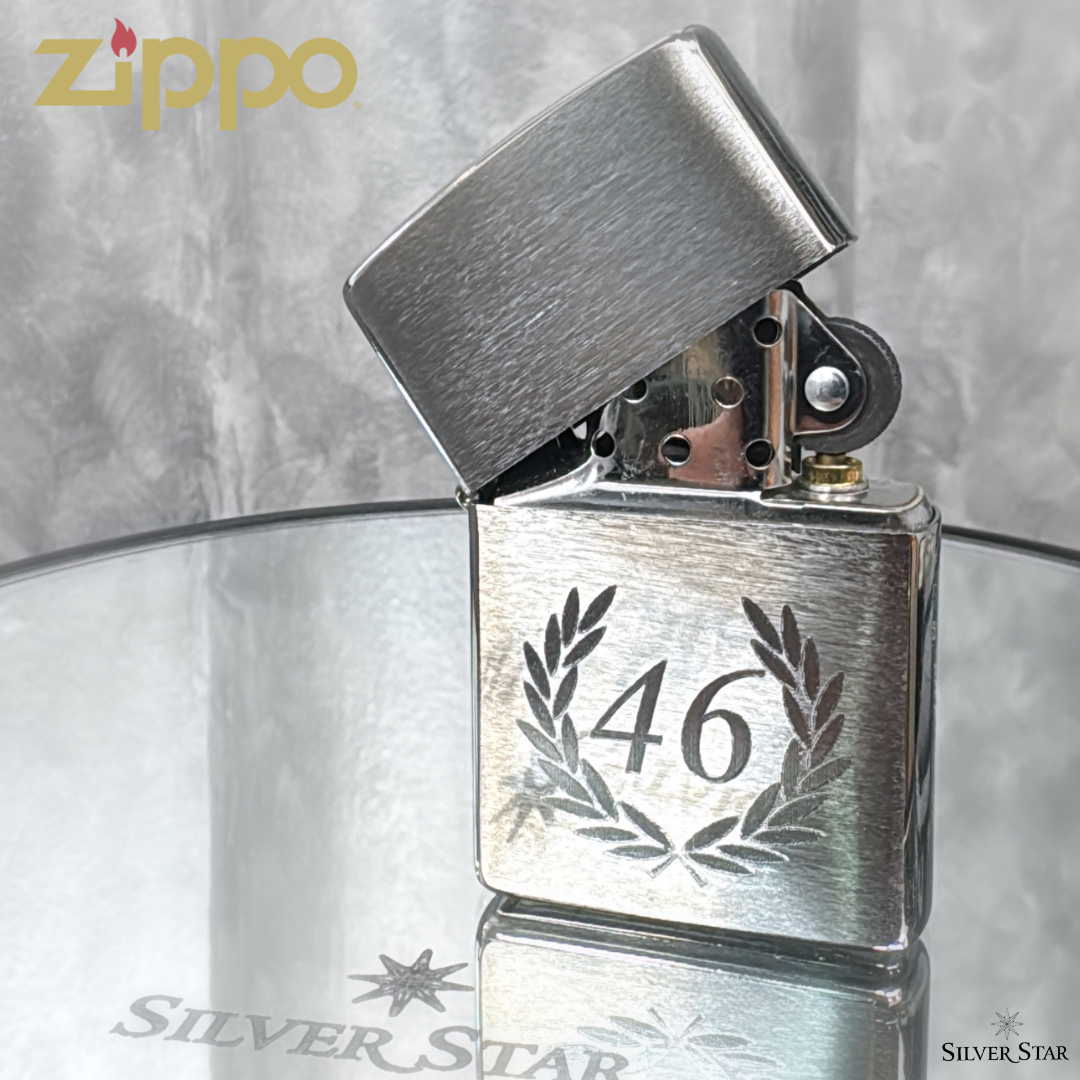Zippo original upaljač