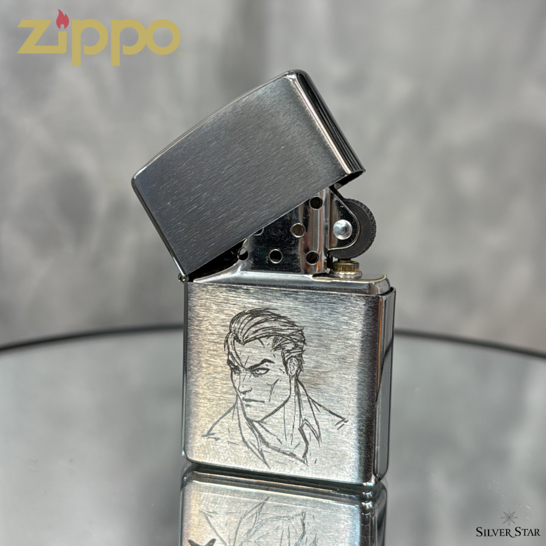 Personalizirani Zippo upaljač